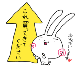 RABBIT Stickers for Family and Friends sticker #14388672