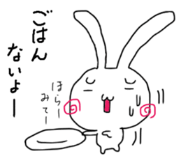 RABBIT Stickers for Family and Friends sticker #14388675