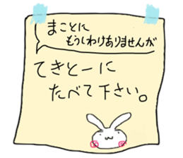 RABBIT Stickers for Family and Friends sticker #14388676