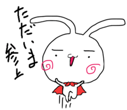 RABBIT Stickers for Family and Friends sticker #14388678