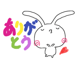 RABBIT Stickers for Family and Friends sticker #14388680