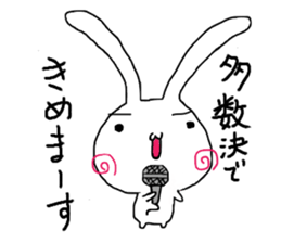 RABBIT Stickers for Family and Friends sticker #14388686