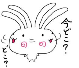 RABBIT Stickers for Family and Friends sticker #14388694