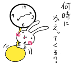 RABBIT Stickers for Family and Friends sticker #14388695