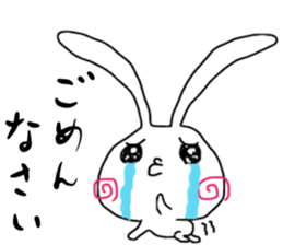 RABBIT Stickers for Family and Friends sticker #14388698