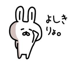 The sticker of Yoshiki dedicated sticker #14388743