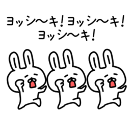 The sticker of Yoshiki dedicated sticker #14388750