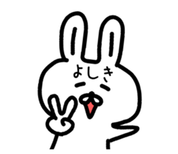 The sticker of Yoshiki dedicated sticker #14388765