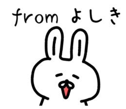 The sticker of Yoshiki dedicated sticker #14388780