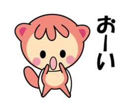 Momomgars sticker #14388783