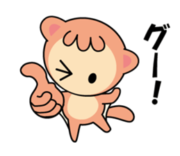 Momomgars sticker #14388785