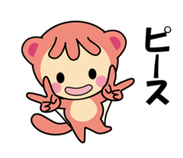 Momomgars sticker #14388791