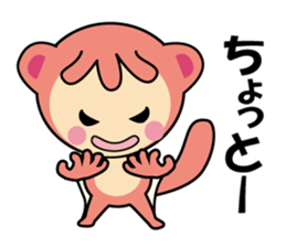 Momomgars sticker #14388795