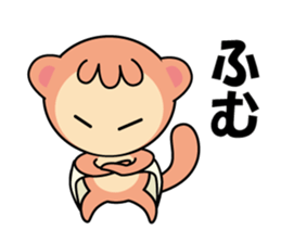 Momomgars sticker #14388797