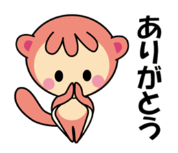 Momomgars sticker #14388798