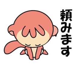 Momomgars sticker #14388799