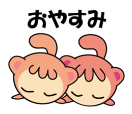 Momomgars sticker #14388802