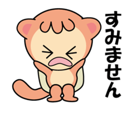 Momomgars sticker #14388803