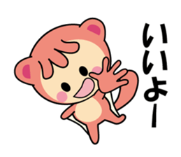 Momomgars sticker #14388804