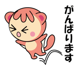 Momomgars sticker #14388807