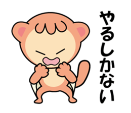 Momomgars sticker #14388810