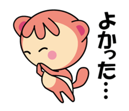 Momomgars sticker #14388811