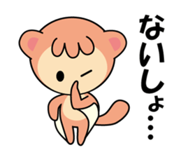 Momomgars sticker #14388813