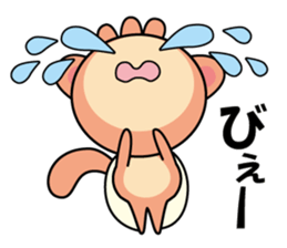 Momomgars sticker #14388816