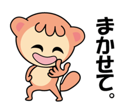 Momomgars sticker #14388817