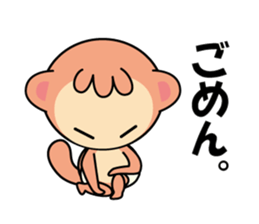 Momomgars sticker #14388818