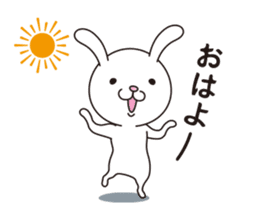 Lapyo of the Rabbit. sticker #14388822
