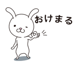 Lapyo of the Rabbit. sticker #14388827