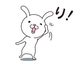 Lapyo of the Rabbit. sticker #14388829