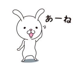 Lapyo of the Rabbit. sticker #14388830