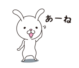 Lapyo of the Rabbit. sticker #14388830