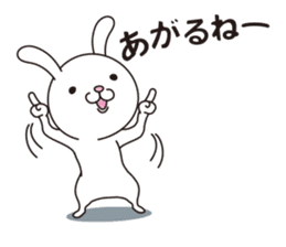 Lapyo of the Rabbit. sticker #14388835