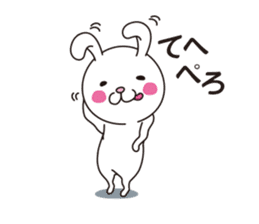 Lapyo of the Rabbit. sticker #14388837