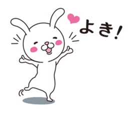 Lapyo of the Rabbit. sticker #14388838