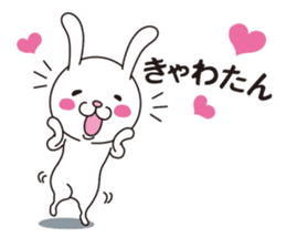 Lapyo of the Rabbit. sticker #14388840