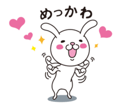 Lapyo of the Rabbit. sticker #14388841