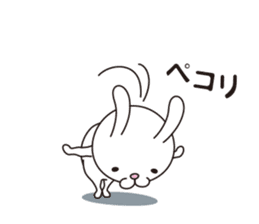 Lapyo of the Rabbit. sticker #14388845