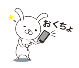 Lapyo of the Rabbit. sticker #14388846