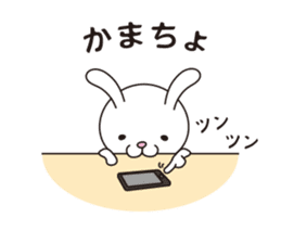 Lapyo of the Rabbit. sticker #14388847