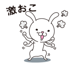 Lapyo of the Rabbit. sticker #14388855