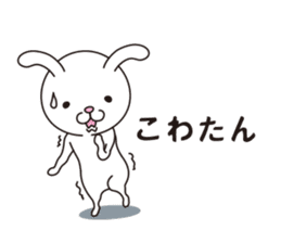 Lapyo of the Rabbit. sticker #14388856