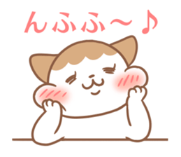 Cute cat and shy cat sticker #14388945