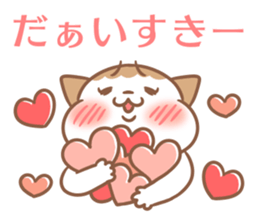 Cute cat and shy cat sticker #14388946