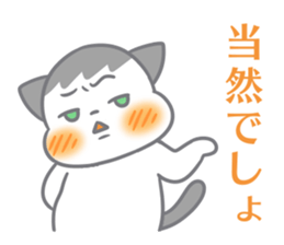 Cute cat and shy cat sticker #14388956