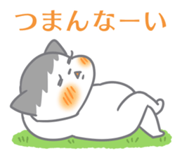 Cute cat and shy cat sticker #14388958