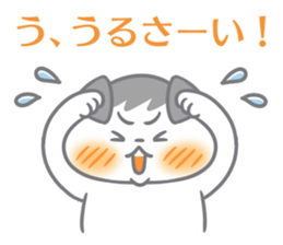 Cute cat and shy cat sticker #14388971